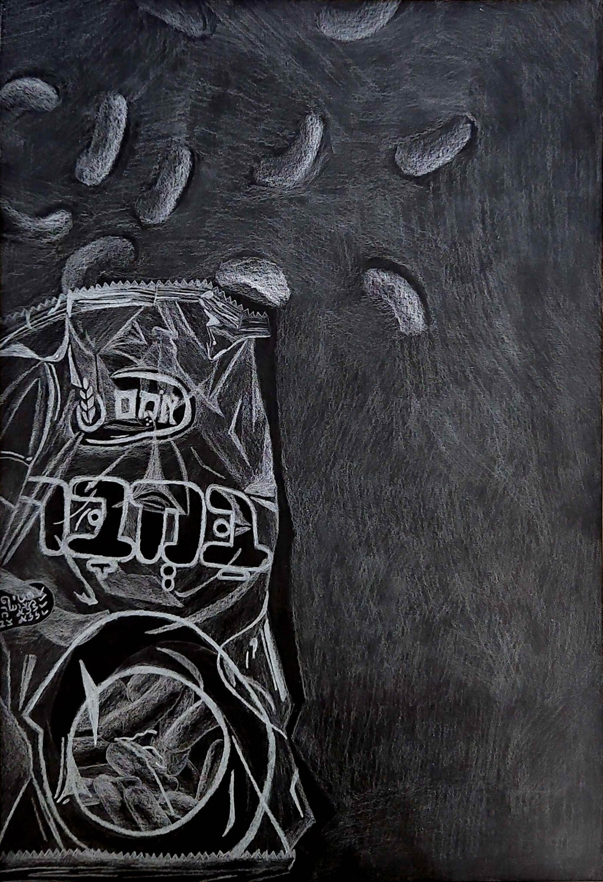 White pencil drawing of a torn pretzel snack bag on black paper