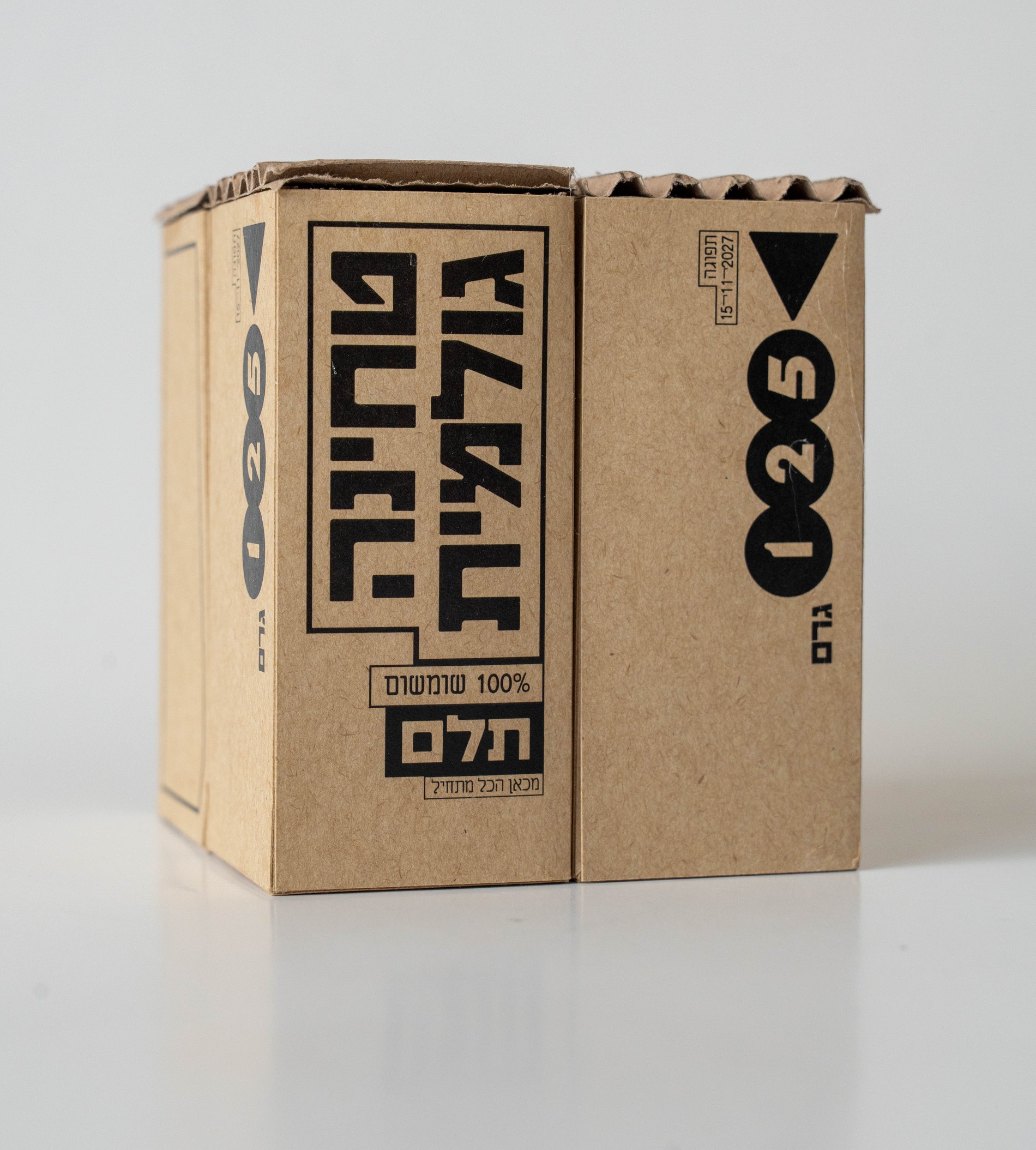 Telem raw tahini box, front and side panel with exposed corrugated top